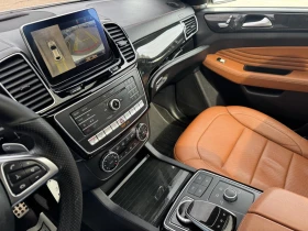 Mercedes-Benz GLE 450 4MATIC* COUPE* HARMAN/KARDON* OBDUH*  | Mobile.bg    9