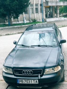 Обява за продажба на Audi A4 1.8Т QUATTRO ~6 200 лв. - изображение 1