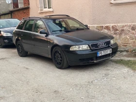 Обява за продажба на Audi A4 1.8Т QUATTRO ~6 200 лв. - изображение 1