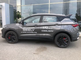 Geely Coolray GF | Mobile.bg    3