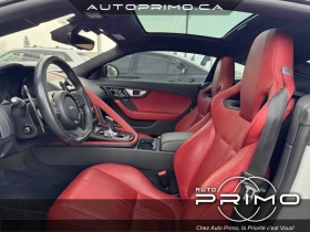 Jaguar F-Type S Coupe AWD* АвтоКредит* (Цена до БГ)  | Auto.bg — изображение 14