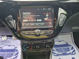 Opel Corsa 1.4i* GPL* 36�. � 191EUR.*  | Mobile.bg � ����� ������ 13