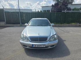Mercedes-Benz S 350 LONG ГАЗ - 3800 € / 7432.15 лв. - 29947375 2