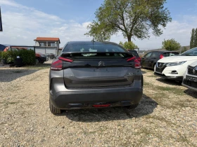 Citroen C4  ë-C4 | Auto.bg — изображение 5