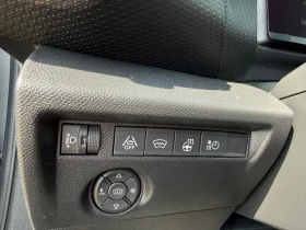 Citroen C4  ë-C4 | Auto.bg — изображение 6