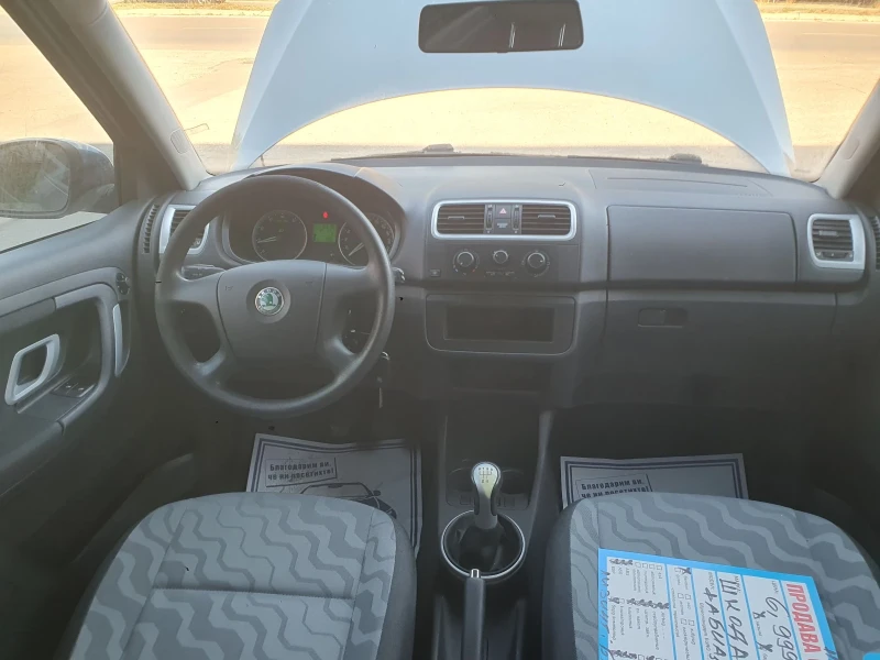 Skoda Fabia 1, 4 benzin 86 hp, снимка 13 - Автомобили и джипове - 47673959