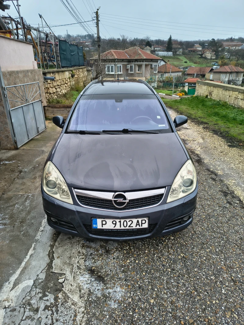Opel Vectra 1.9cdti, снимка 3 - Автомобили и джипове - 52585886