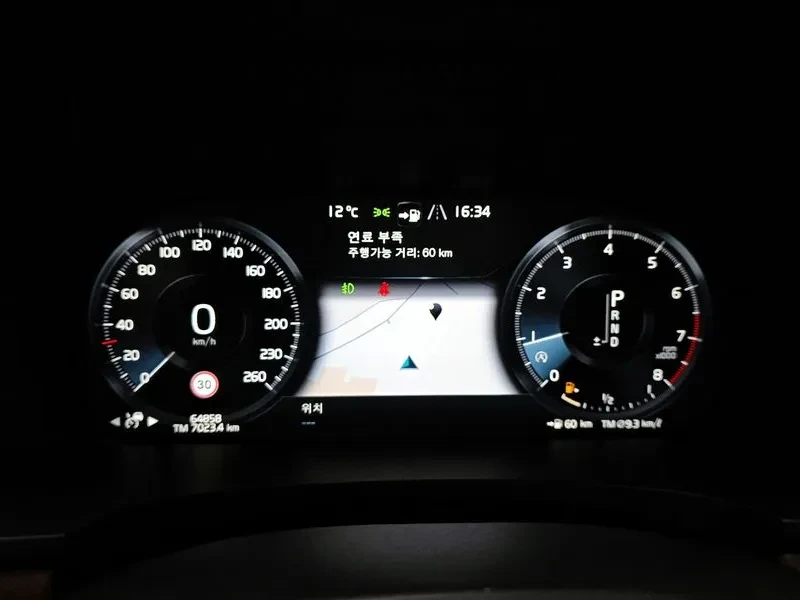 Volvo S90  T5 Inscription, снимка 8 - Автомобили и джипове - 55376667