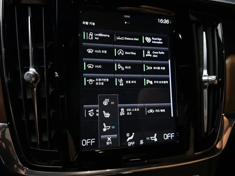Volvo S90  T5 Inscription, снимка 16 - Автомобили и джипове - 55376667