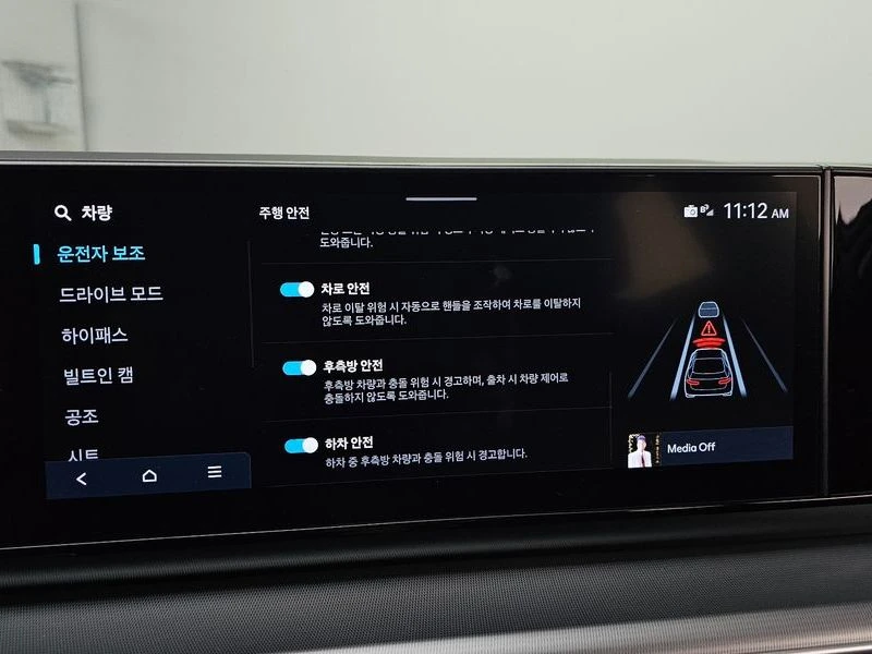 Hyundai Grandeur 3.5 Automatic, снимка 15 - Автомобили и джипове - 55463174