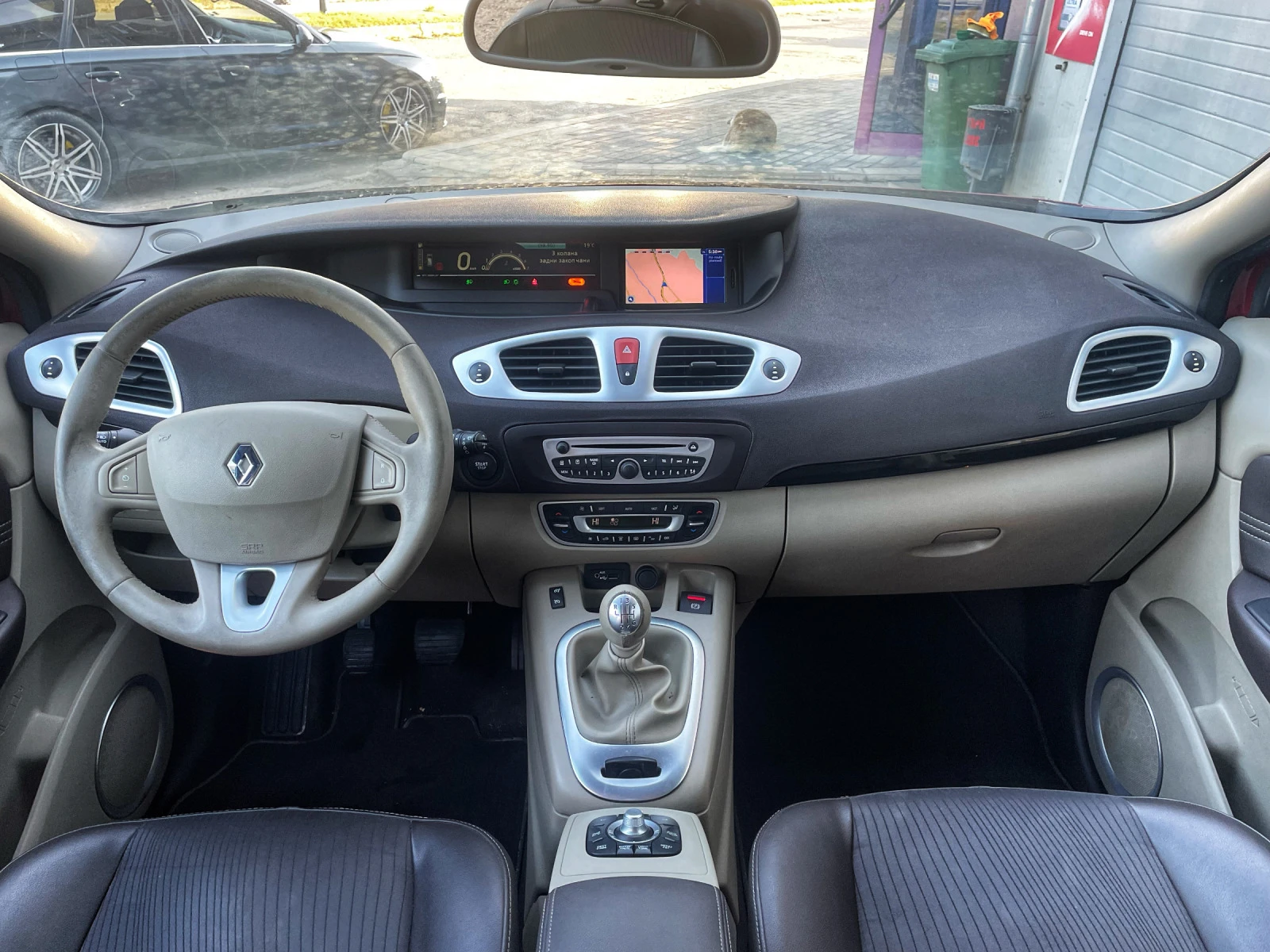 Renault Grand scenic 1.3 TCe - изображение 7