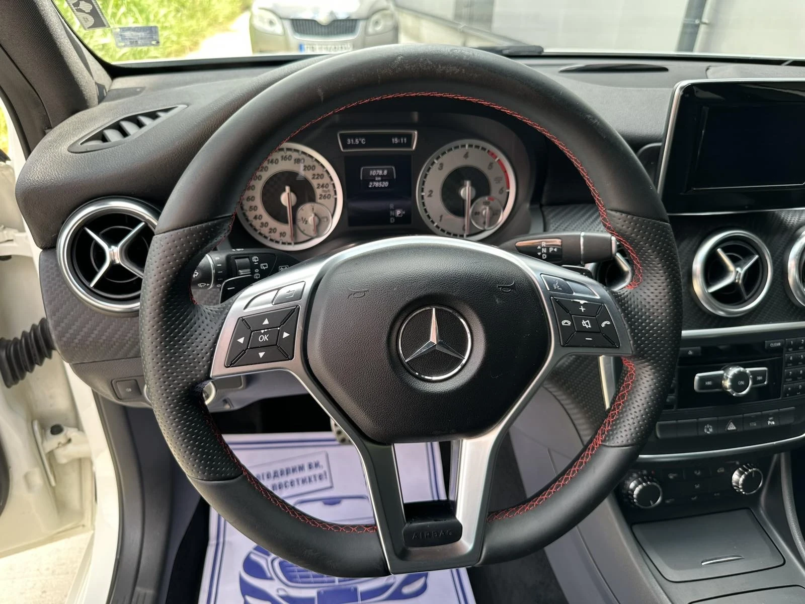 Mercedes-Benz A 200 2.0 CDI AMG | Mobile.bg   12