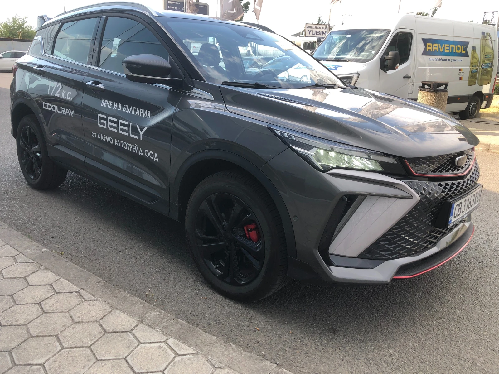 Geely Coolray GF - изображение 7