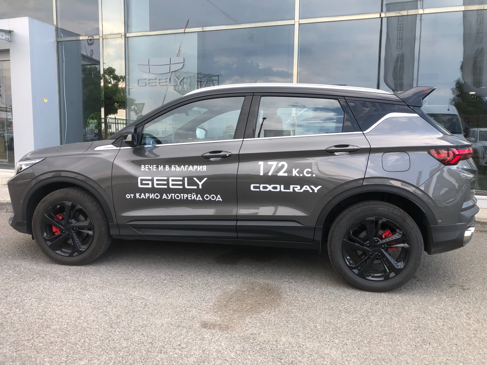 Geely Coolray GF - изображение 3