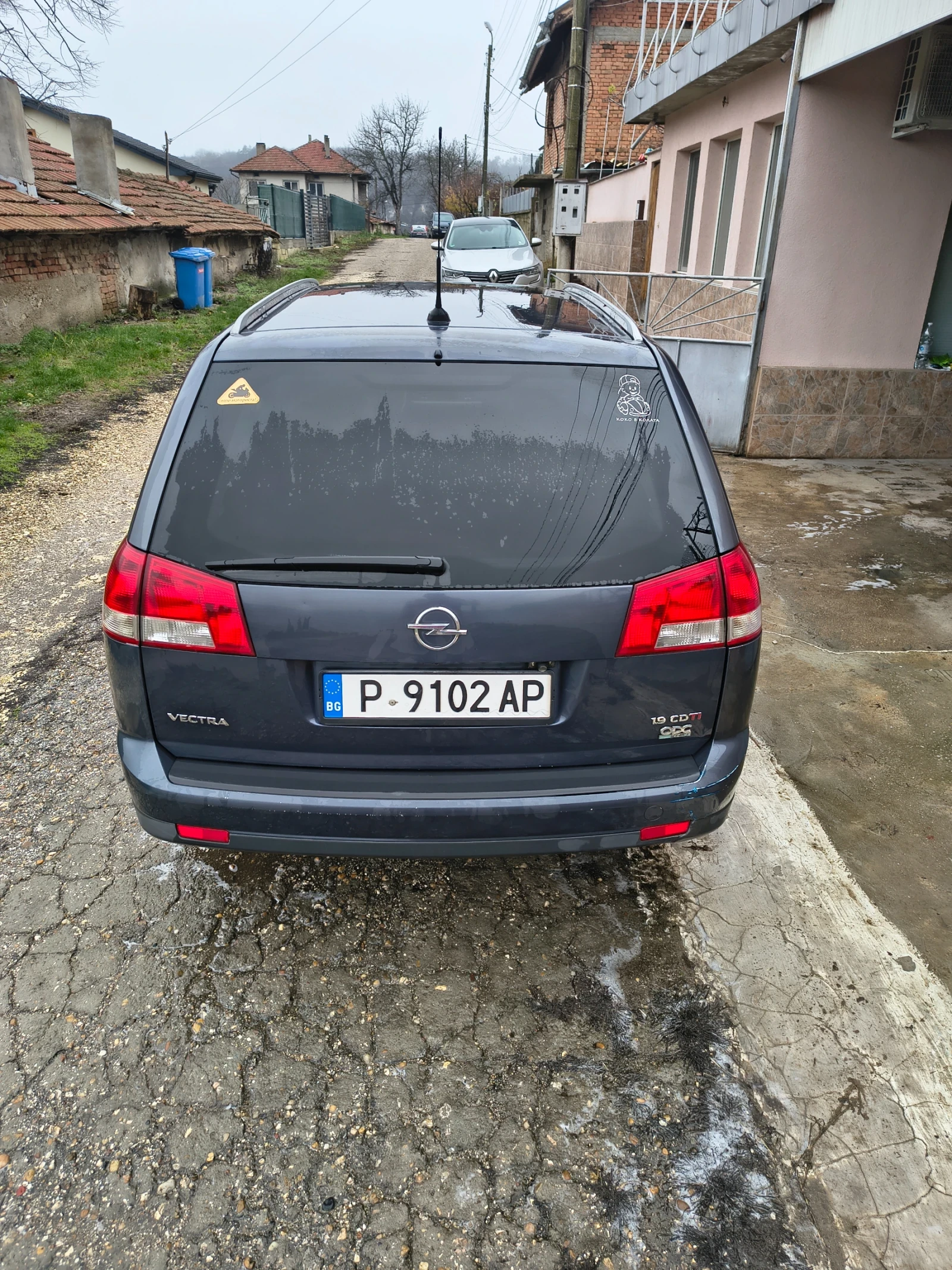 Opel Vectra 1.9cdti - изображение 4