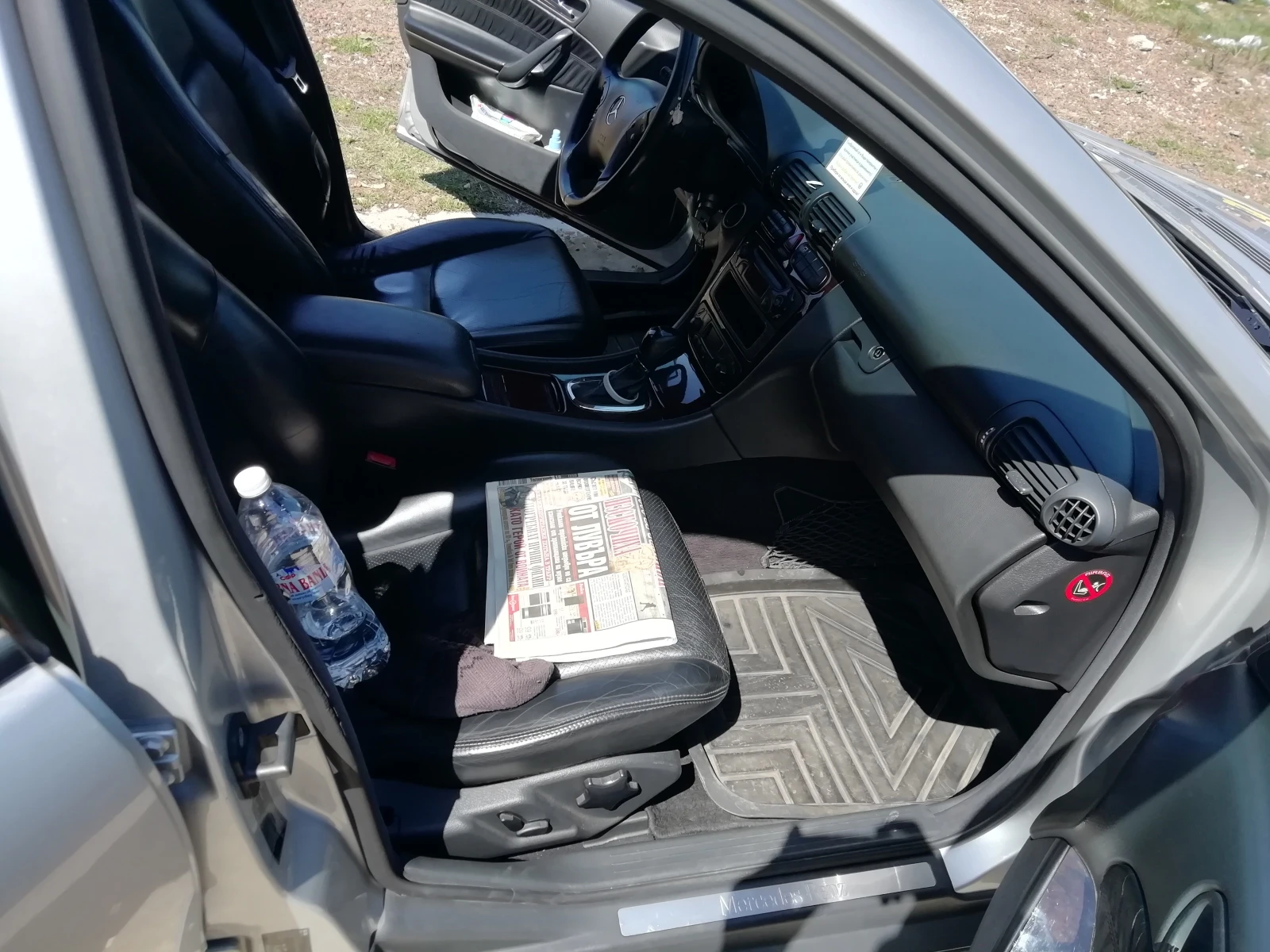 Mercedes-Benz C 270 Elegance | Mobile.bg � ����������� 14