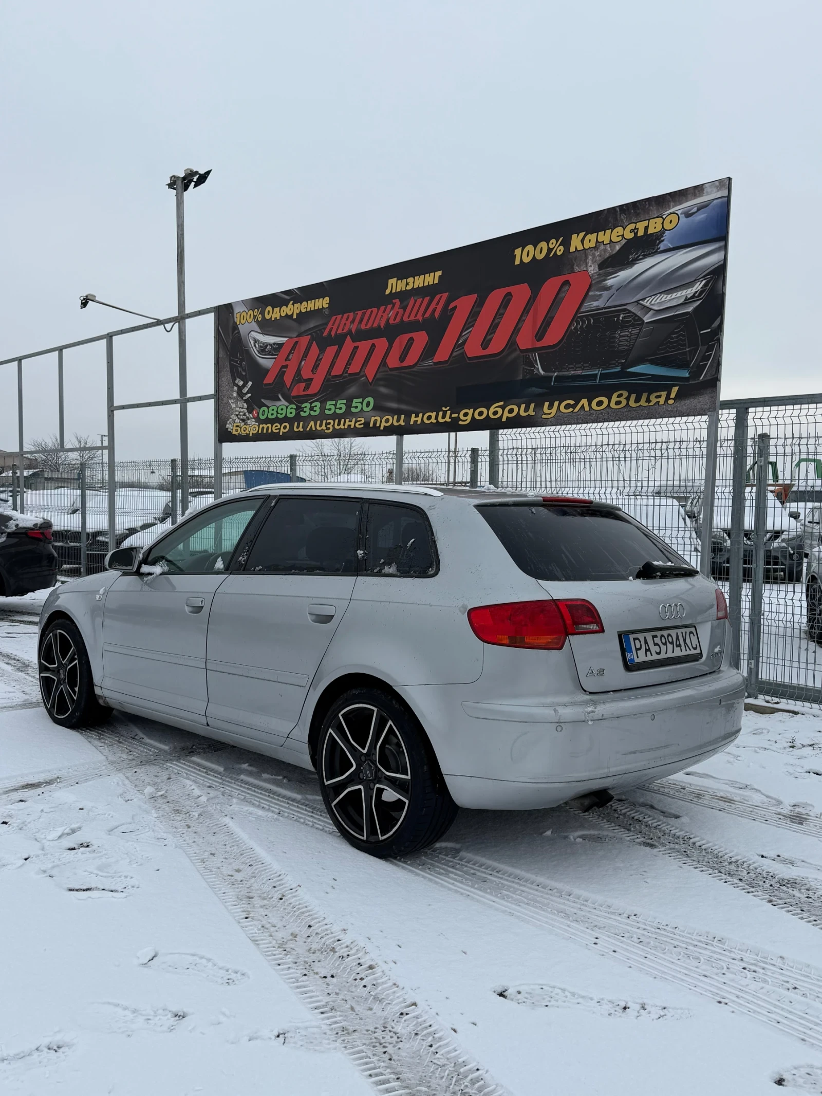 Audi A3  - изображение 7