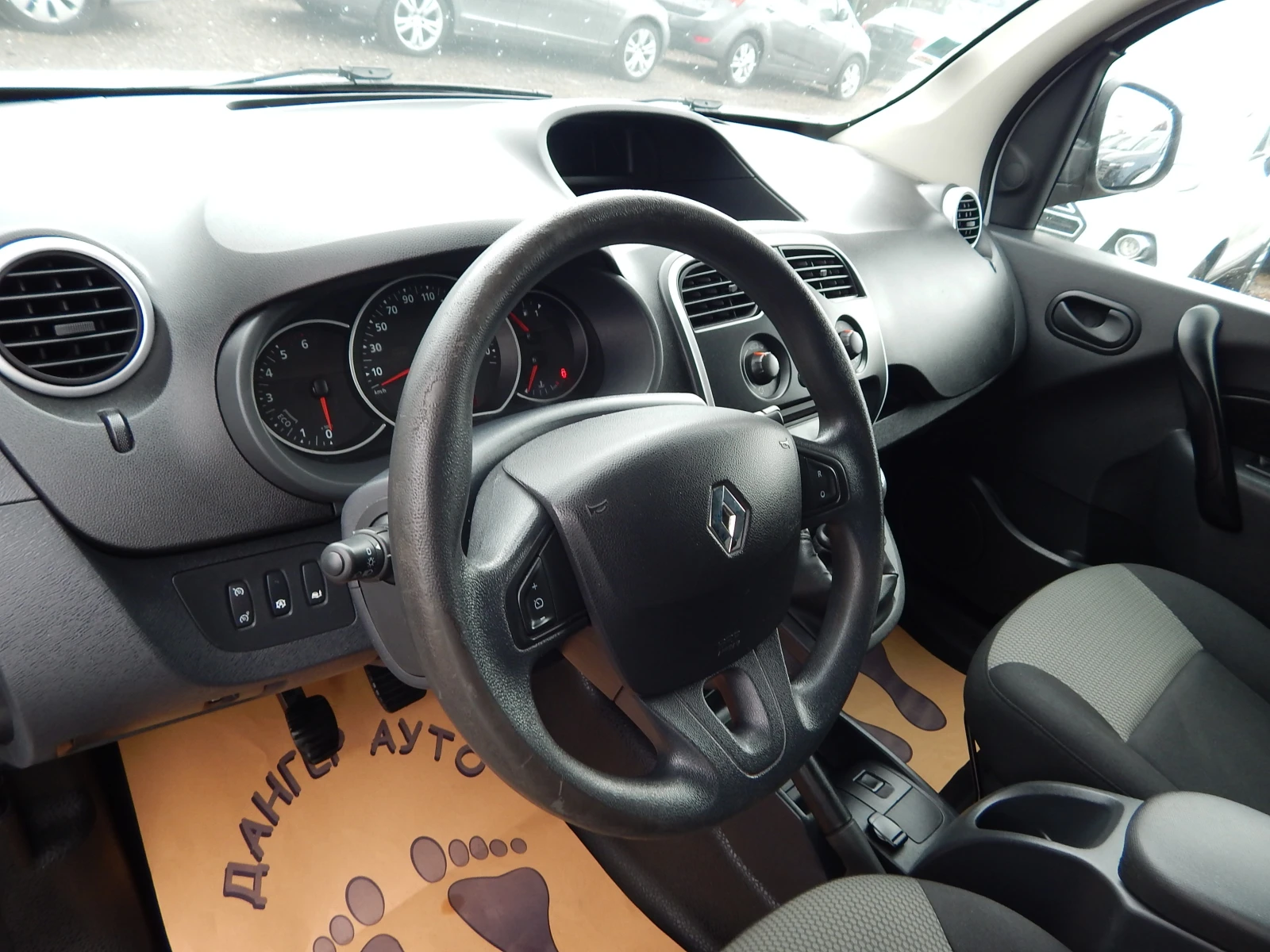 Renault Kangoo 1.5DCI* EURO6B*  | Mobile.bg � ����������� 13