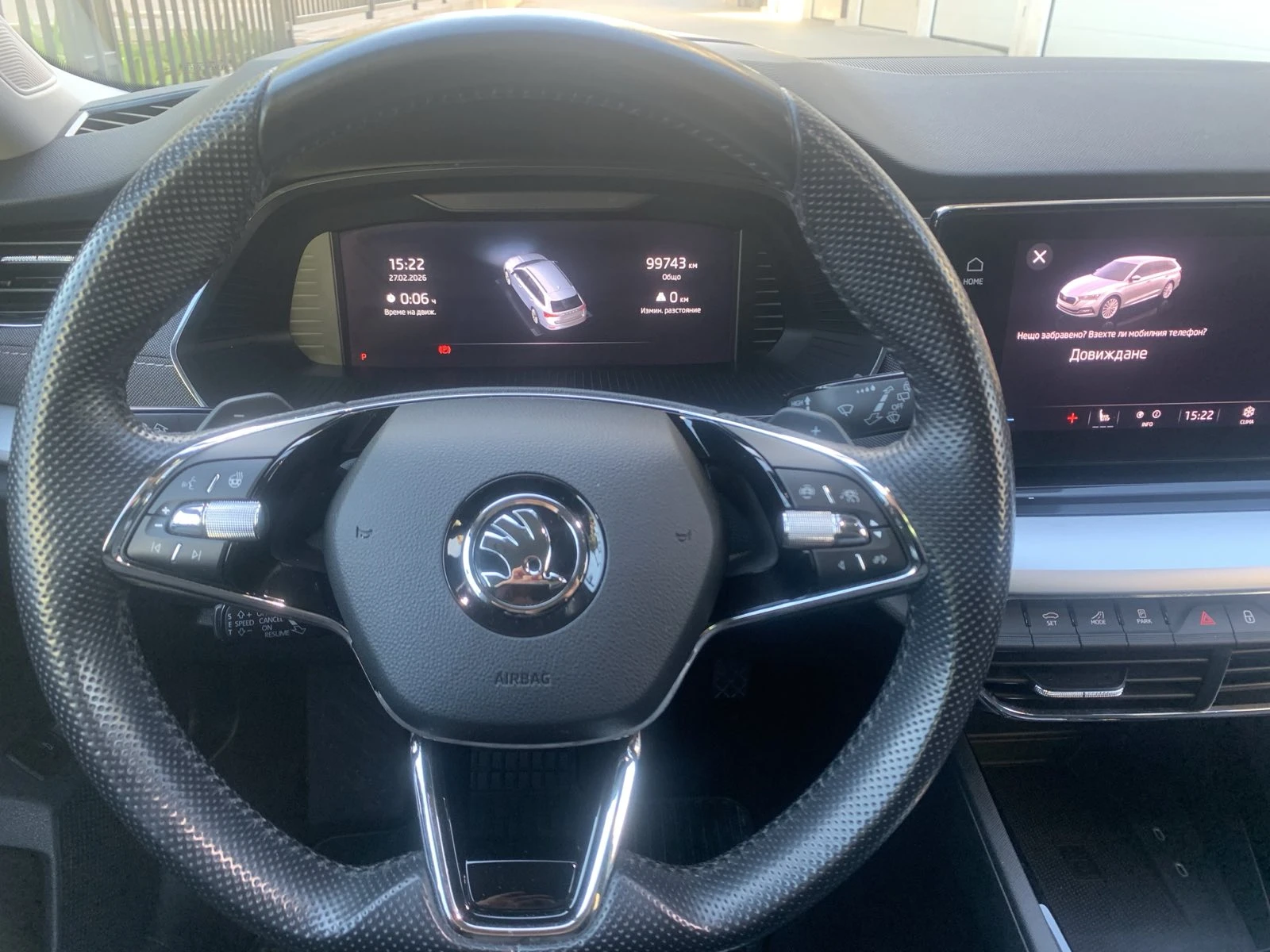 Skoda Octavia 2.0 TDI ��������� 7-�������� DSG 150�.�. | Mobile.bg � ����������� 13