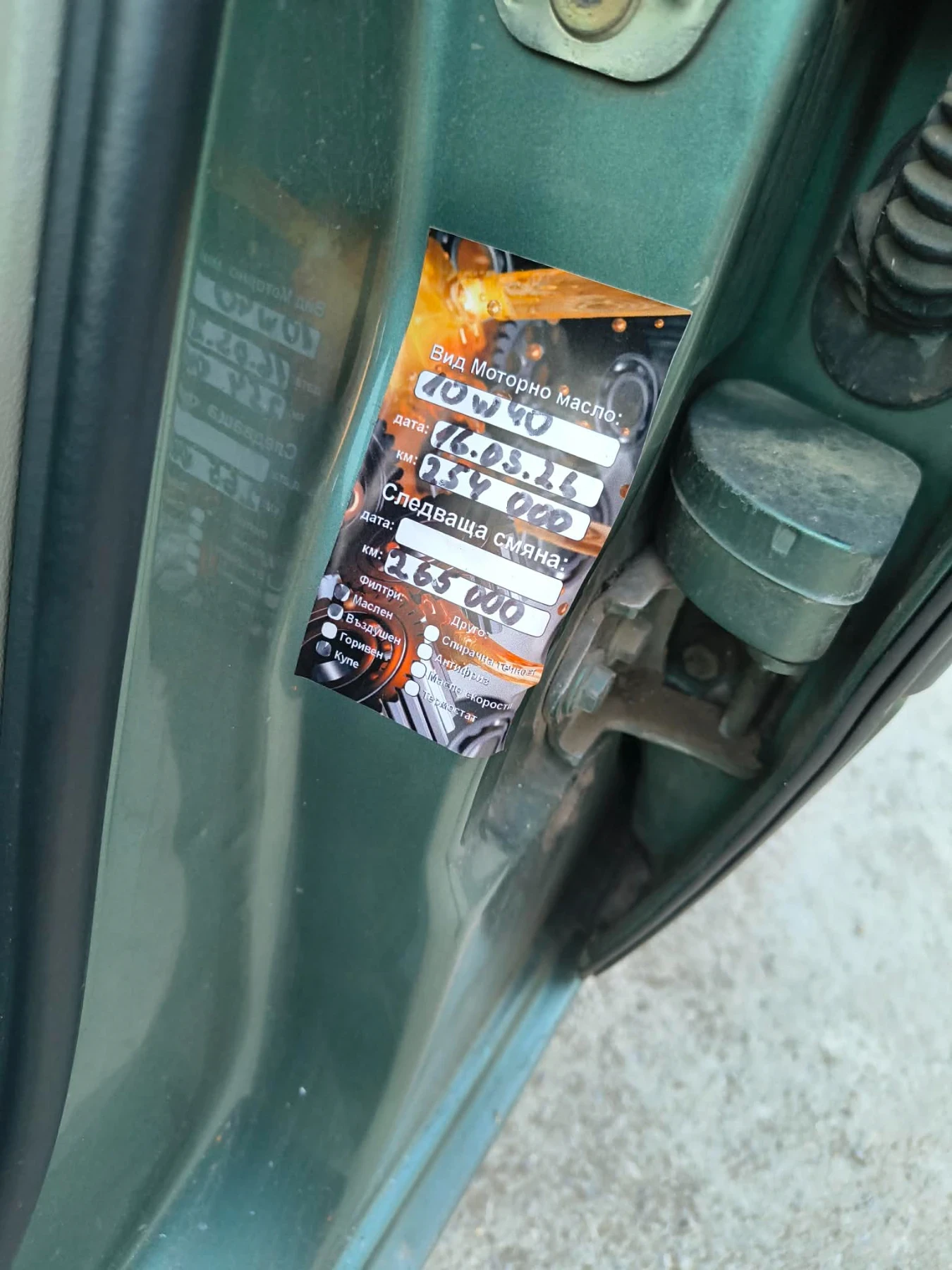 Renault Megane | Mobile.bg � ����������� 7