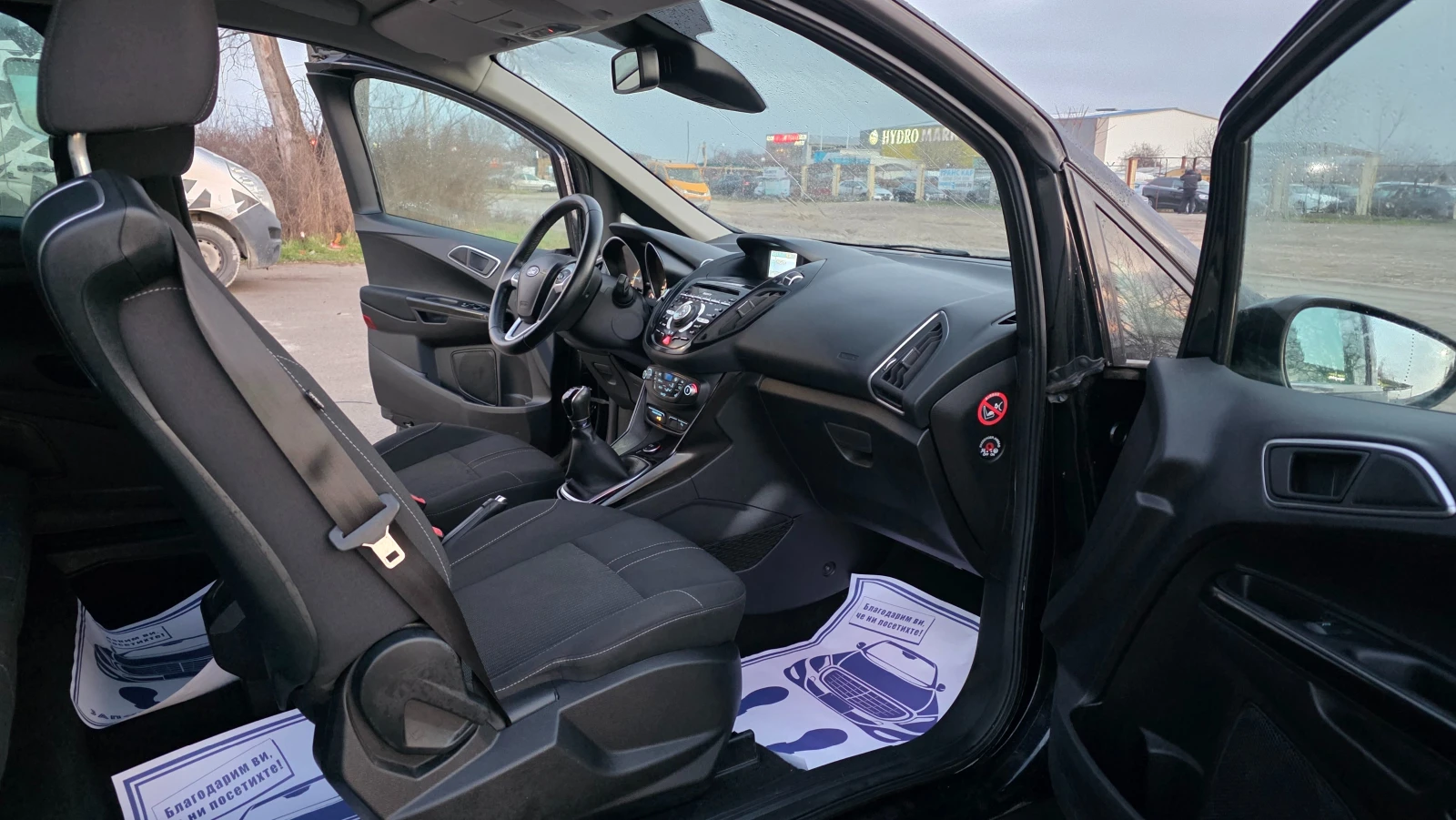Ford B-Max KATO ЧИСТО НОВ, снимка 12 - Автомобили и джипове - 54487471