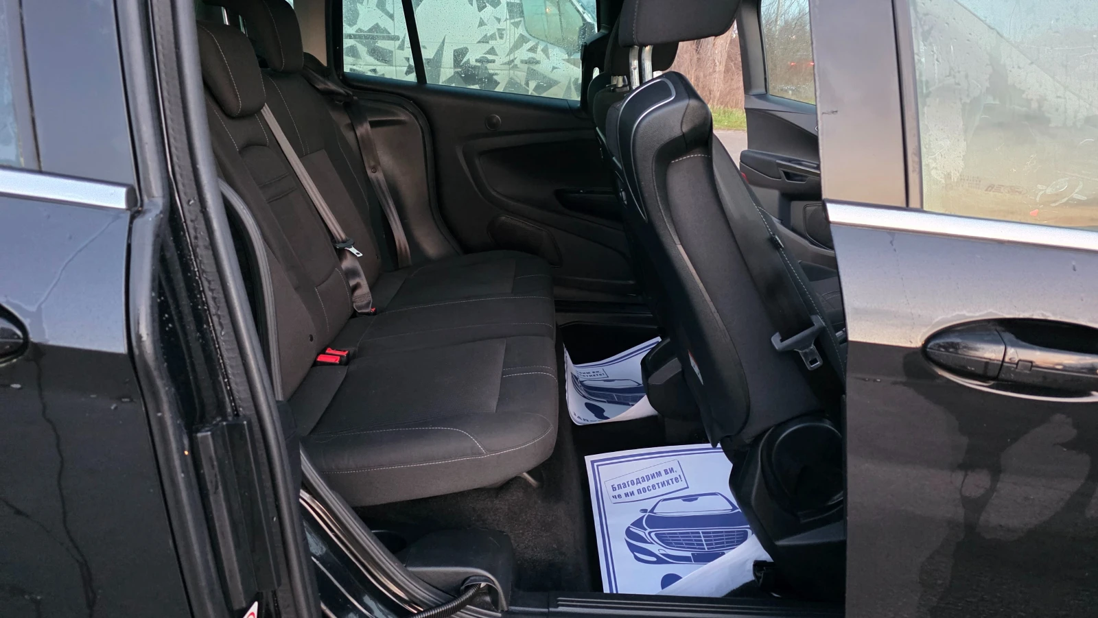 Ford B-Max KATO ЧИСТО НОВ, снимка 10 - Автомобили и джипове - 54487471