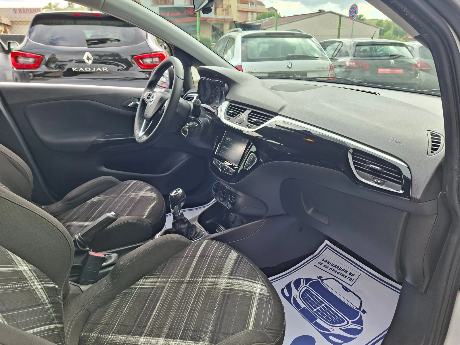 Opel Corsa 1.4i* GPL* 36�. � 191EUR.*  | Mobile.bg � ����������� 16