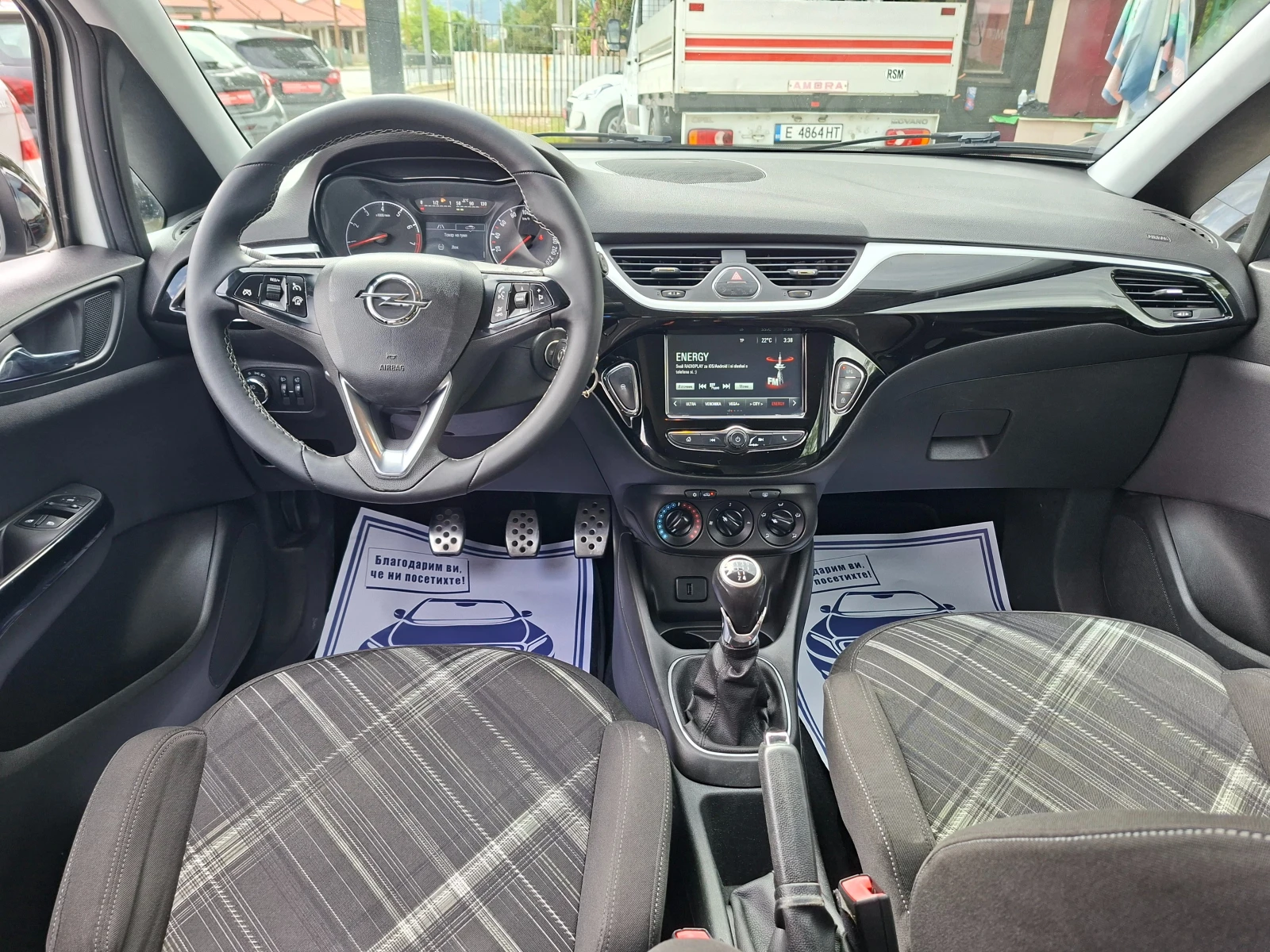 Opel Corsa 1.4i* GPL* 36�. � 191EUR.*  | Mobile.bg � ����������� 12