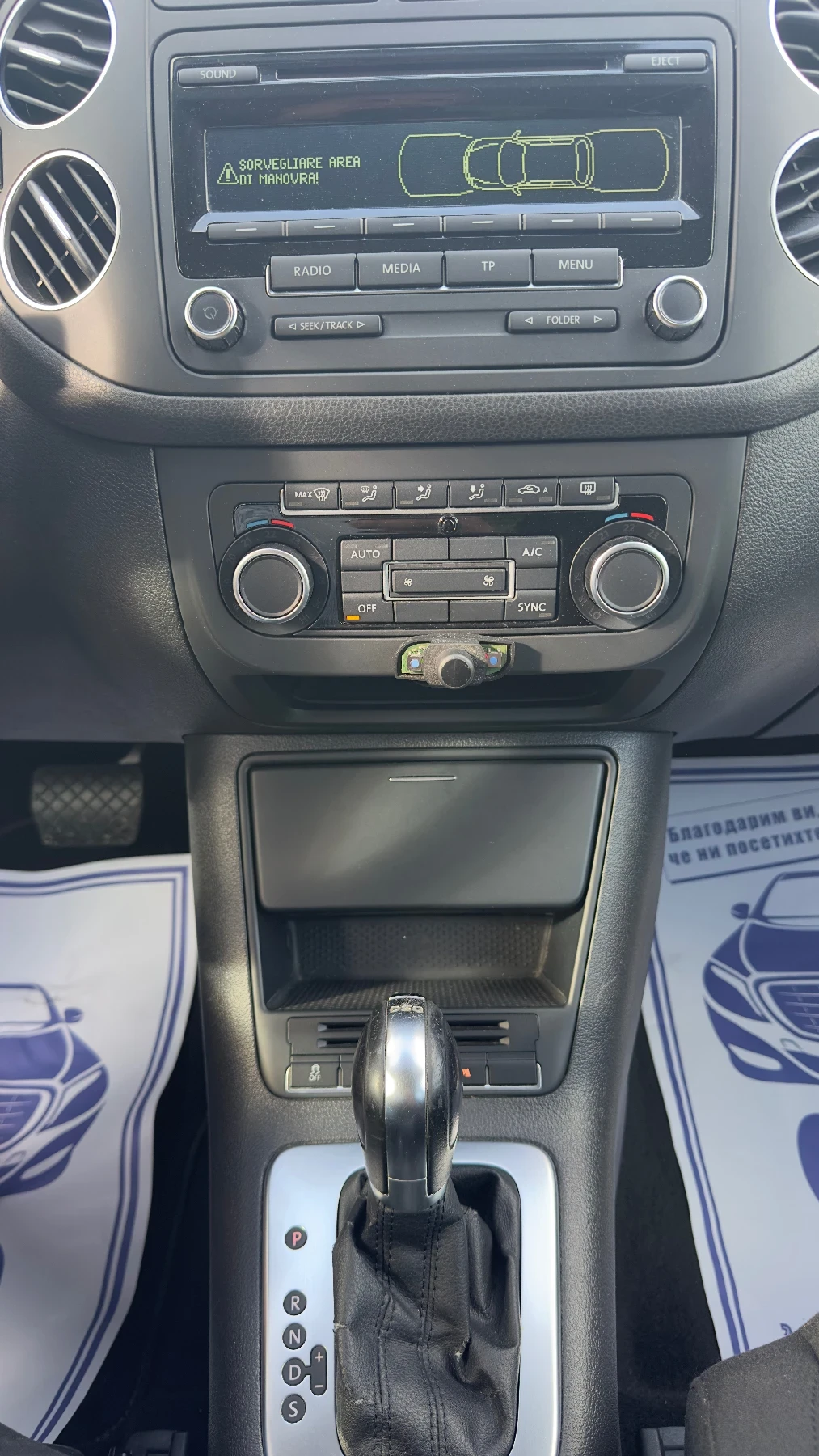 VW Golf Plus 1.6TDI DSG EURO 5B, снимка 8 - Автомобили и джипове - 54670351