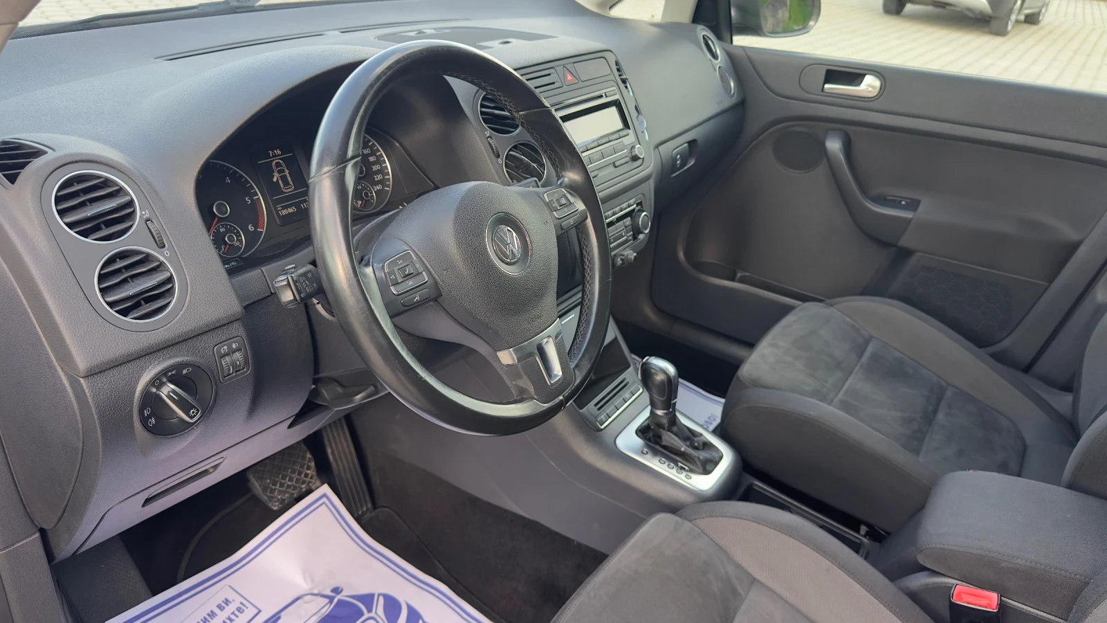 VW Golf Plus 1.6TDI DSG EURO 5B, снимка 6 - Автомобили и джипове - 54670351