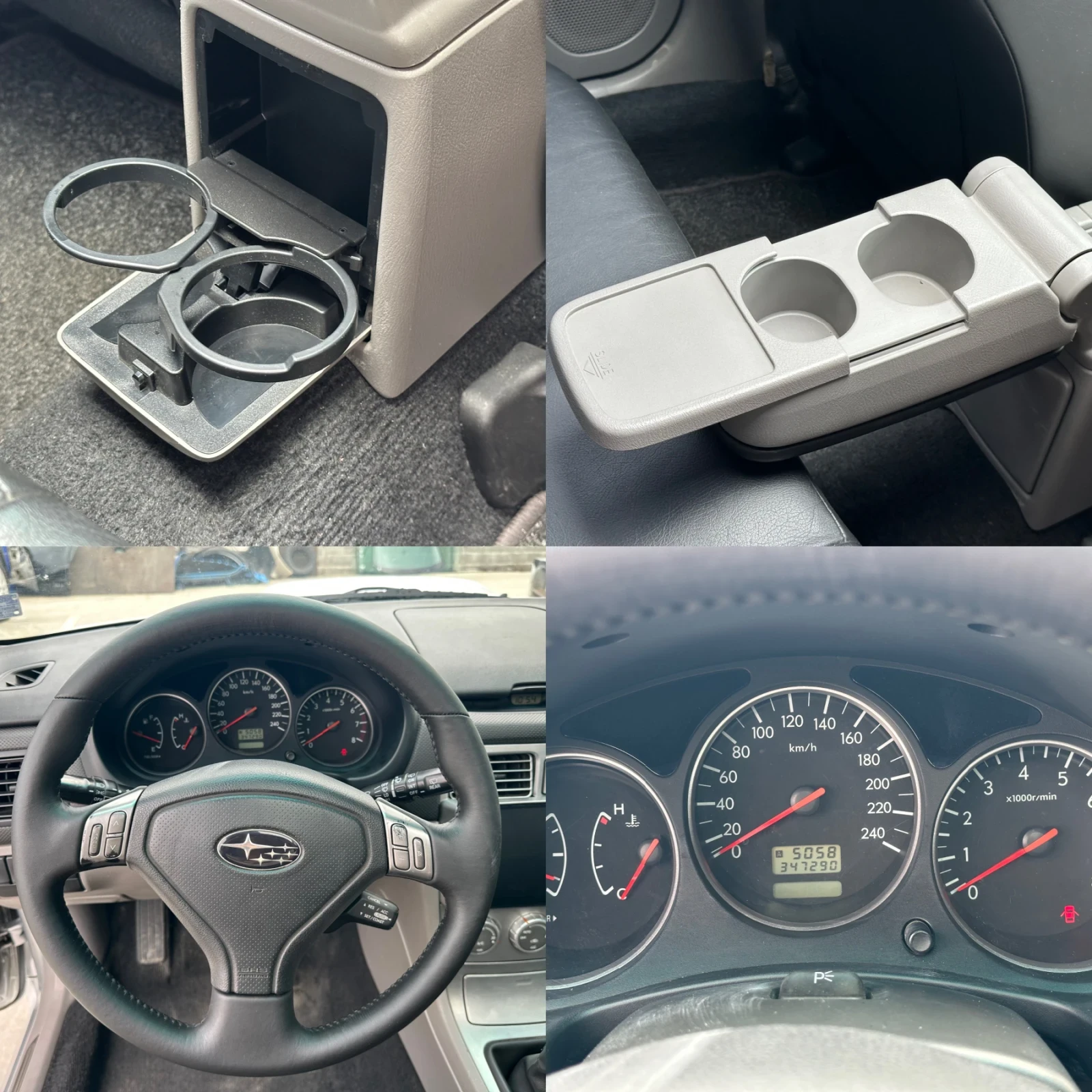 Subaru Forester SG * 2.5XT * 270hp * Facelift , снимка 16 - Автомобили и джипове - 55495066