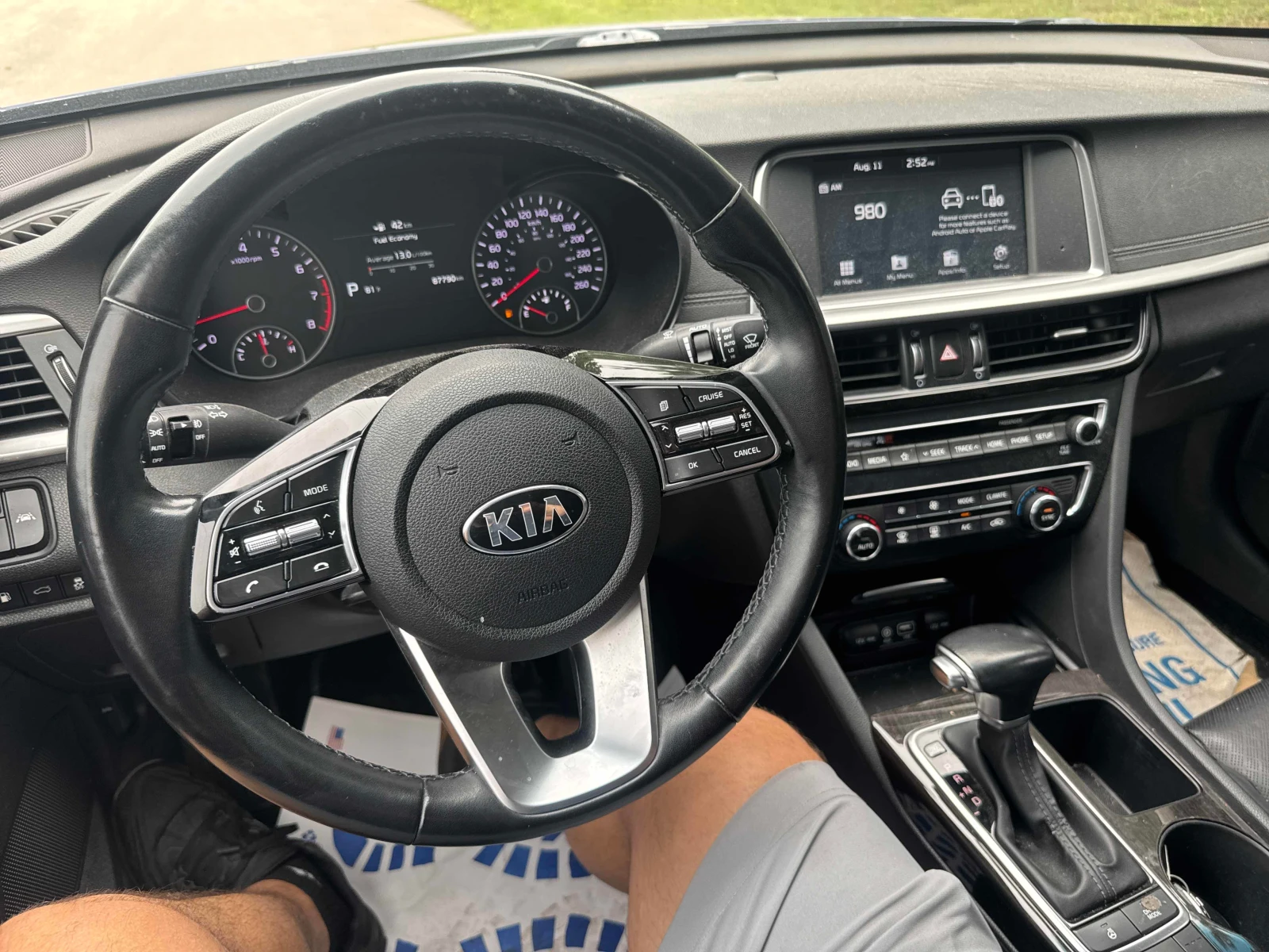 Kia Optima * EX Auto * АВТОКРЕДИТ БЕЗ ПЪРВОНАЧАЛНА ВНОСКА* , снимка 9 - Автомобили и джипове - 55803652