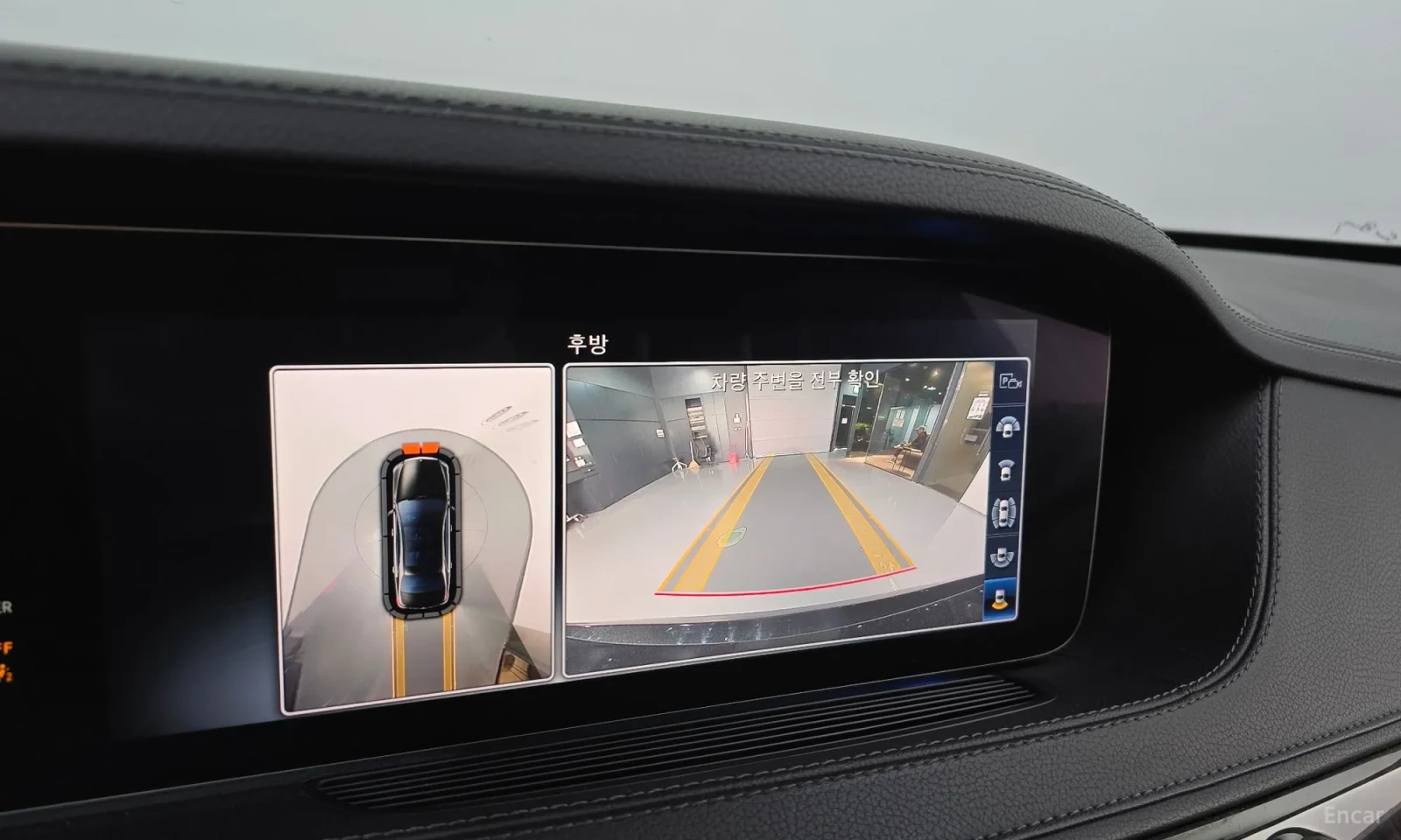 Mercedes-Benz S 560 S560L 4MATIC | Mobile.bg � ����������� 14