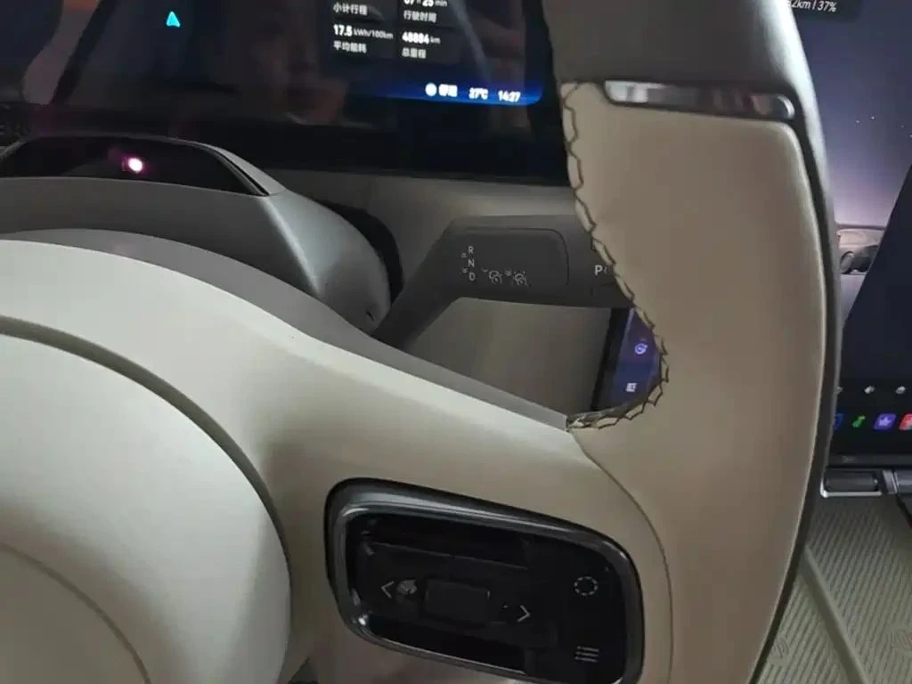Zeekr 7X, снимка 11 - Автомобили и джипове - 56687220