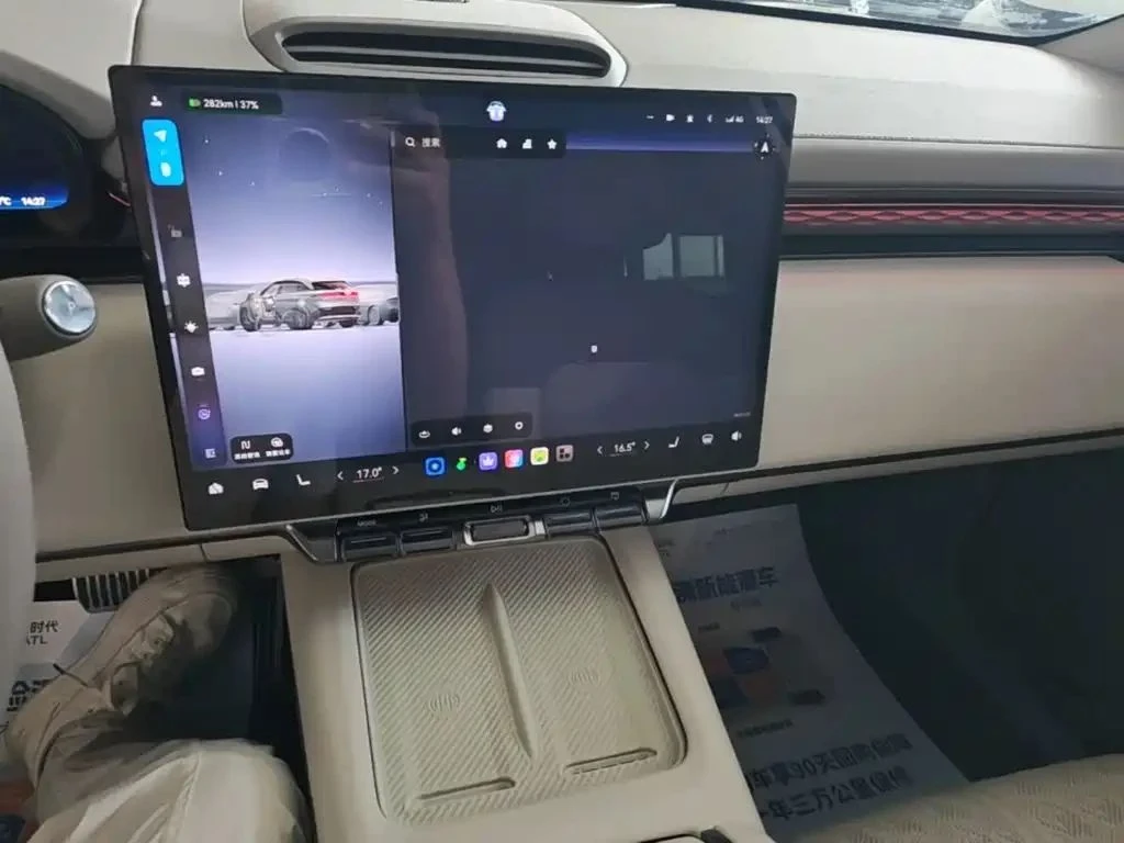 Zeekr 7X, снимка 12 - Автомобили и джипове - 56687220