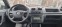 Обява за продажба на Skoda Fabia 1.4 TDI Cool Edition ~5 500 лв. - изображение 6