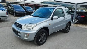 Toyota Rav4 2.0i 16V 150ks 1