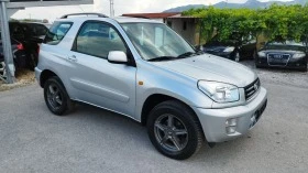 Toyota Rav4 2.0i 16V 150ks - [5] 