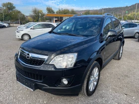 Opel Antara 2.2CDTI-НАВИ-ПОДГРЕВ-ПАКТРОНИК-135000km, снимка 1