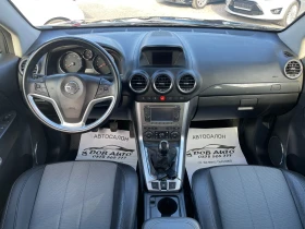 Opel Antara 2.2CDTI-НАВИ-ПОДГРЕВ-ПАКТРОНИК-135000km, снимка 11