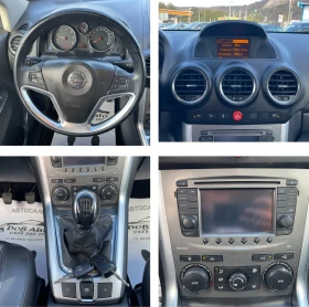 Opel Antara 2.2CDTI-НАВИ-ПОДГРЕВ-ПАКТРОНИК-135000km, снимка 10