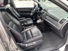 Honda Cr-v 2.0, снимка 10