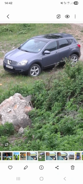 Обява за продажба на Nissan Qashqai ~7 599 лв. - изображение 11 | Auto.bg Обява за продажба на Nissan Qashqai ~7 599 лв. - изображение 11