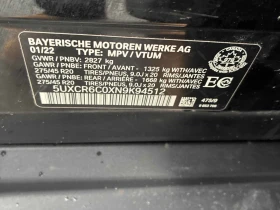 BMW X5 Xdrive* Ambient* Keyless* Пано* Подгрев - 28800 € / 56327.90 лв. - 96093580 17