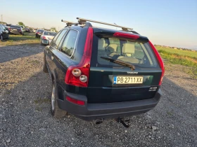 Volvo Xc90 | Mobile.bg � ����� ������ 7