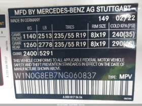 Mercedes-Benz GLC 300 2.0l 4Matic Suv | Mobile.bg � ����� ������ 9