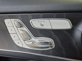 Mercedes-Benz GLC Coupe 250 AMG Line 4Matic LED Navi Camera Leather | Mobile.bg � ����� ������ 15