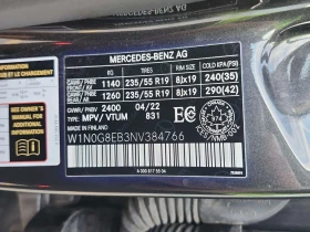 Mercedes-Benz GLC * 300 * CARFAX *  | Mobile.bg � ����� ������ 16