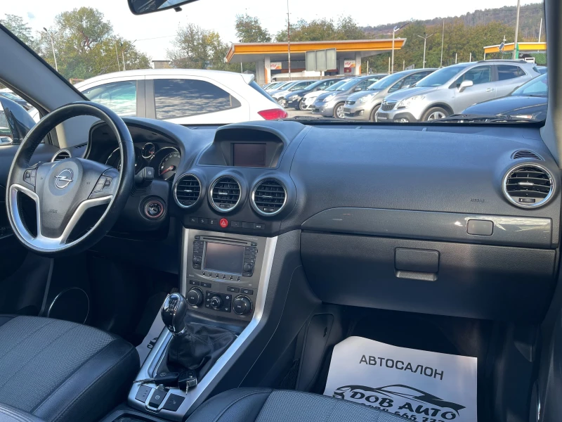 Opel Antara 2.2CDTI-НАВИ-ПОДГРЕВ-ПАКТРОНИК-135000km, снимка 14 - Автомобили и джипове - 47615752