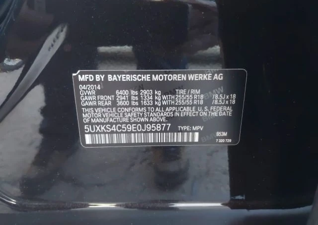 BMW X5 2014 BMW X5 XDRIVE - изображение 9